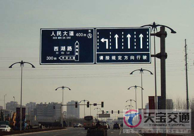 泰安交通标志牌厂家制作交通标志杆的常规配置