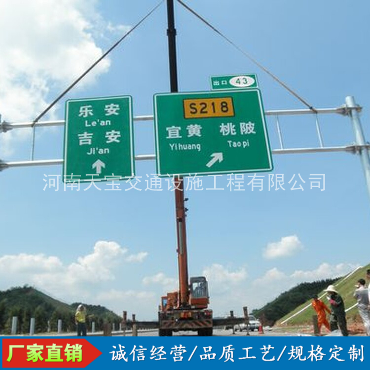 泰安10名省人大代表联名建议：加快武汉东部交通设施建设为鄂东打开新通道